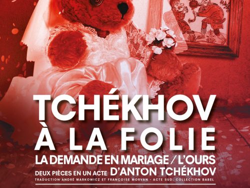 Tchékhov à la folie au Théâtre de Poche-Montparnasse